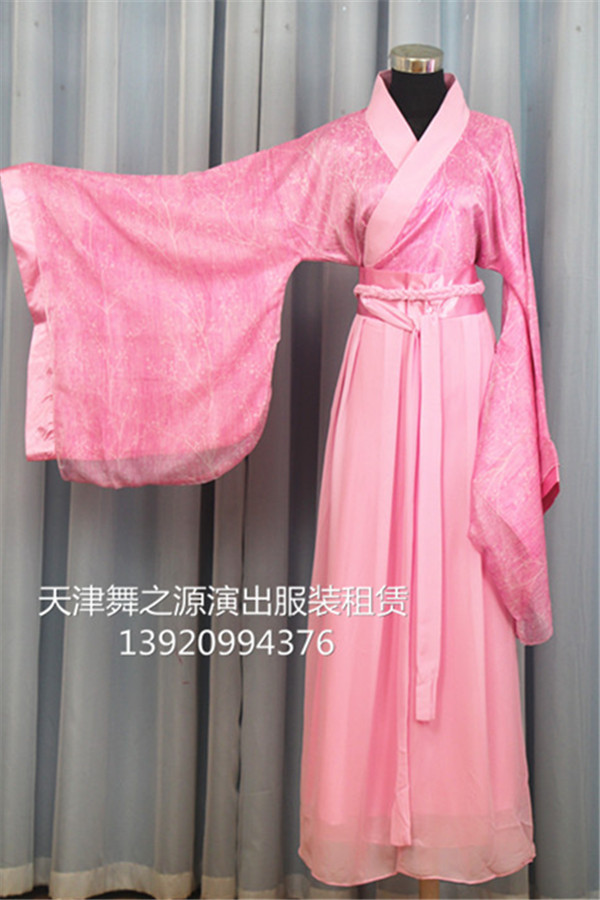 粉色仙女装1