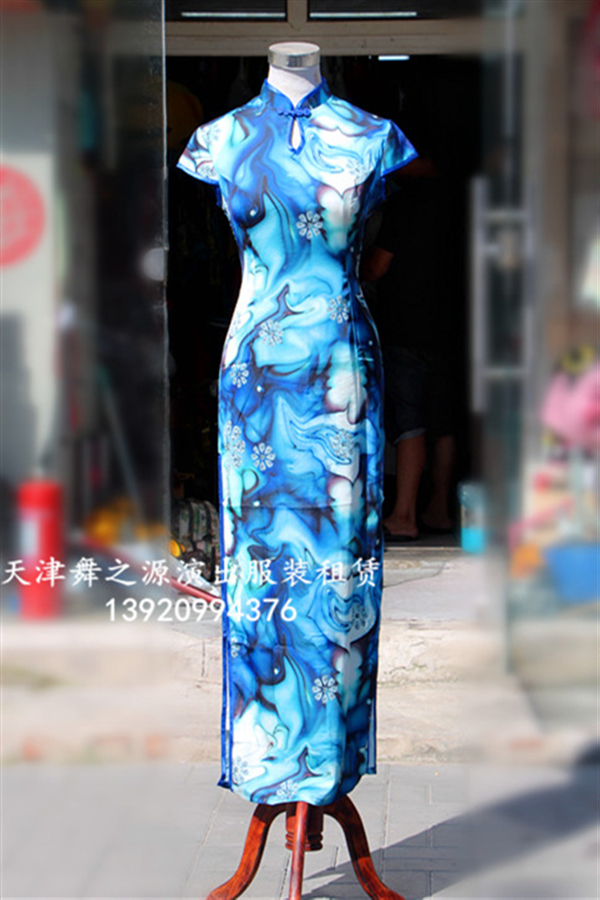 蓝色水纹花旗袍
