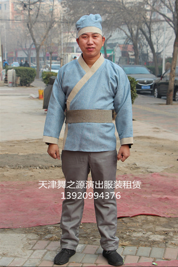 浅蓝色店小二古装